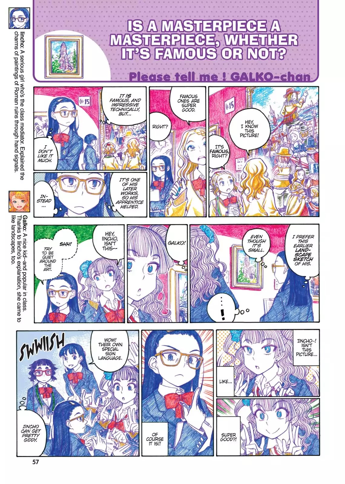 Oshiete! Gyaruko-chan chapter 55 page 3