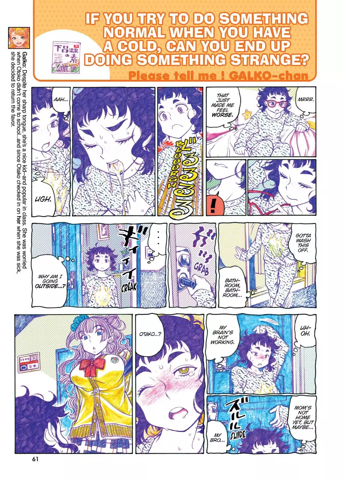 Oshiete! Gyaruko-chan chapter 56 page 3