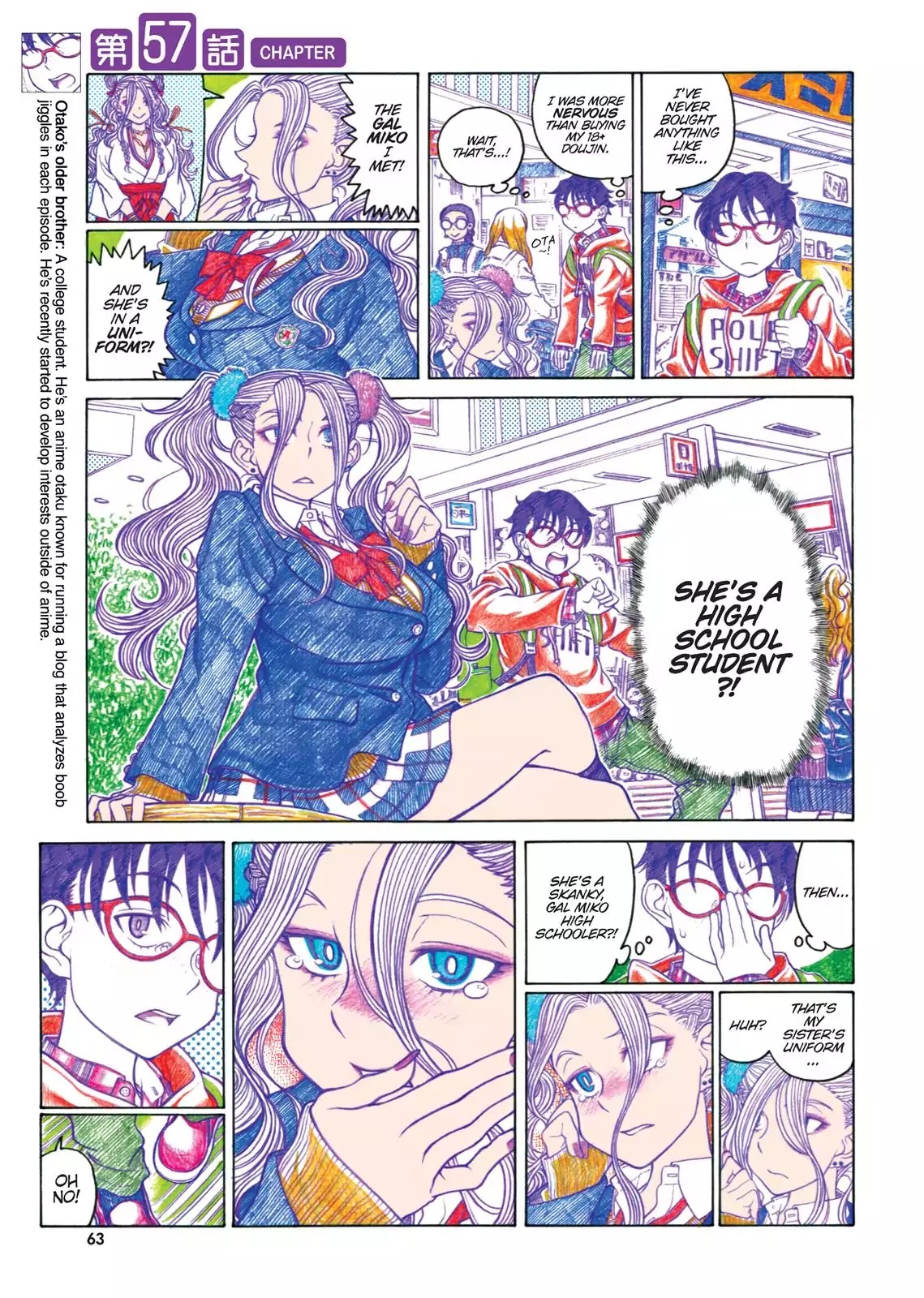 Oshiete! Gyaruko-chan chapter 57 page 1
