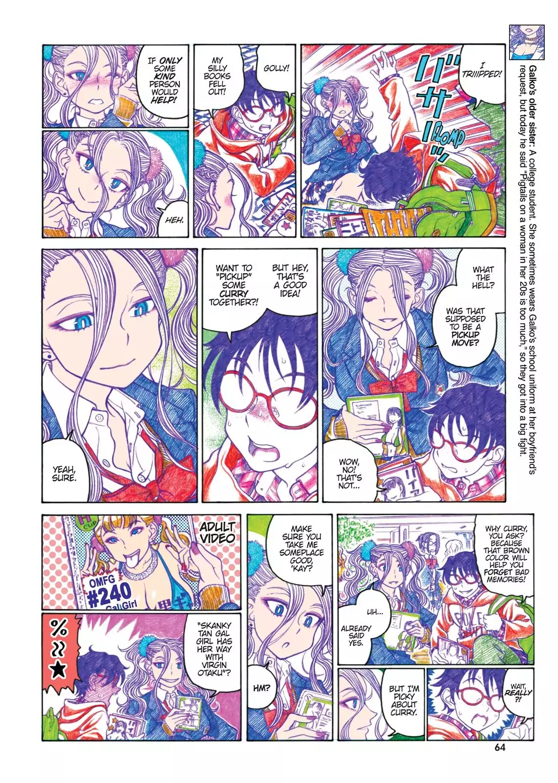 Oshiete! Gyaruko-chan chapter 57 page 2