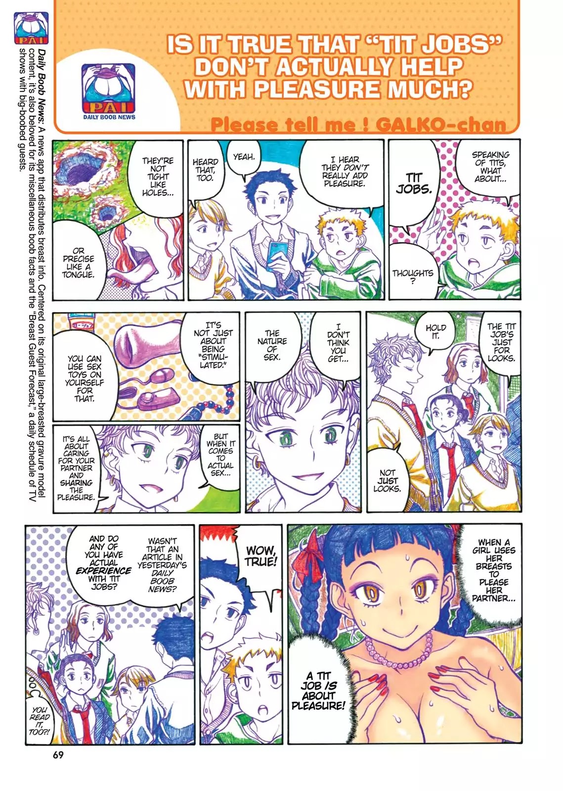 Oshiete! Gyaruko-chan chapter 58 page 3