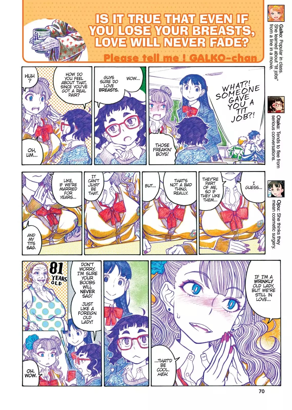 Oshiete! Gyaruko-chan chapter 58 page 4