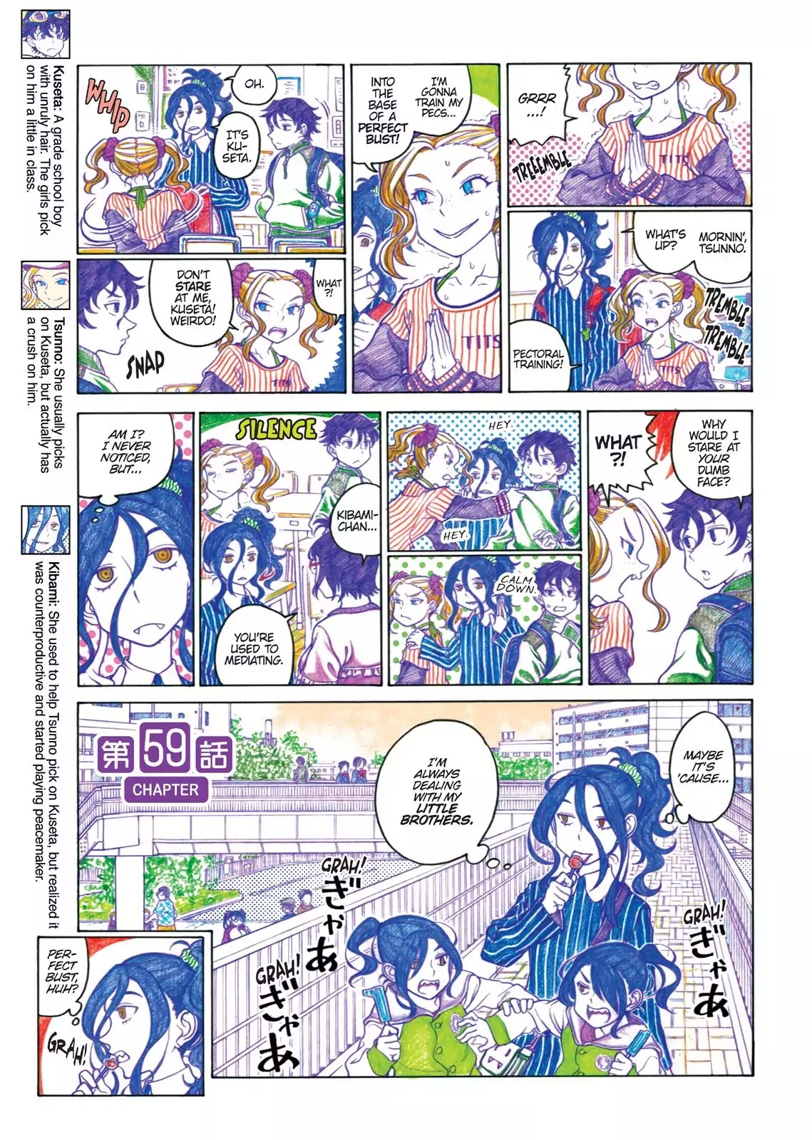 Oshiete! Gyaruko-chan chapter 59 page 1