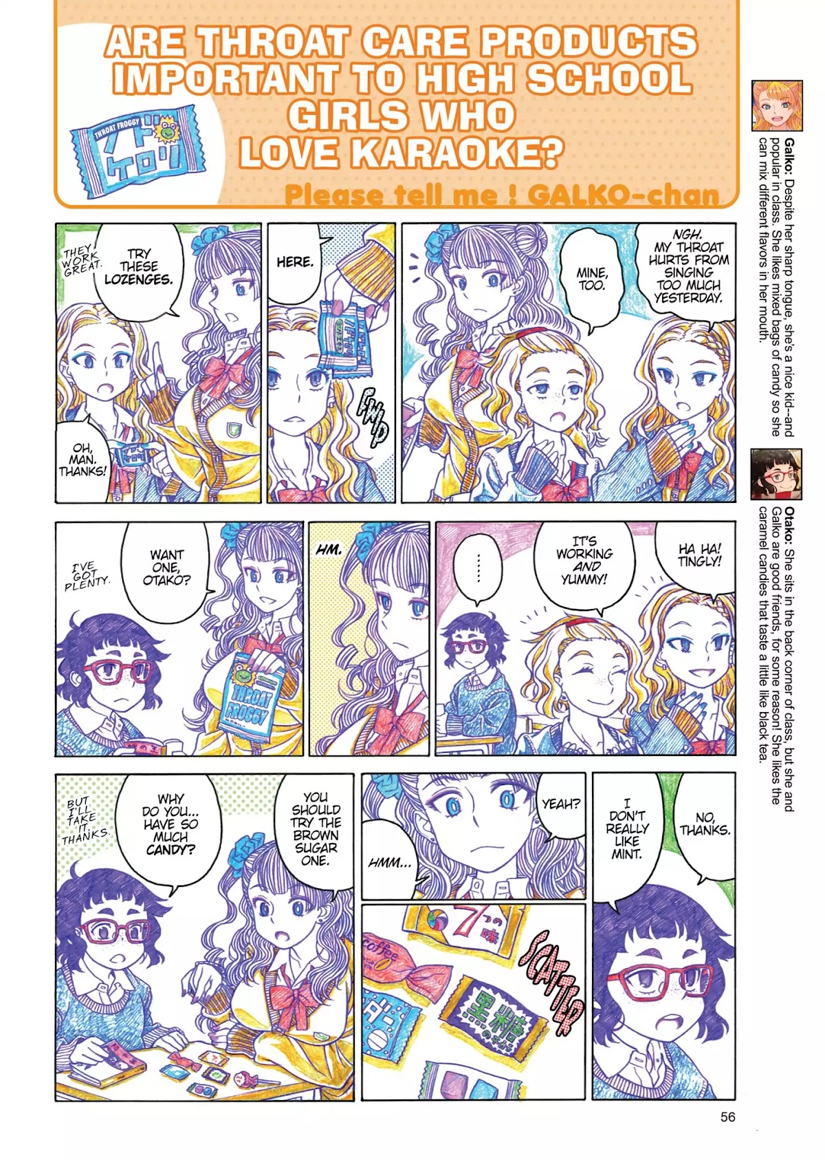 Oshiete! Gyaruko-chan chapter 6 page 2
