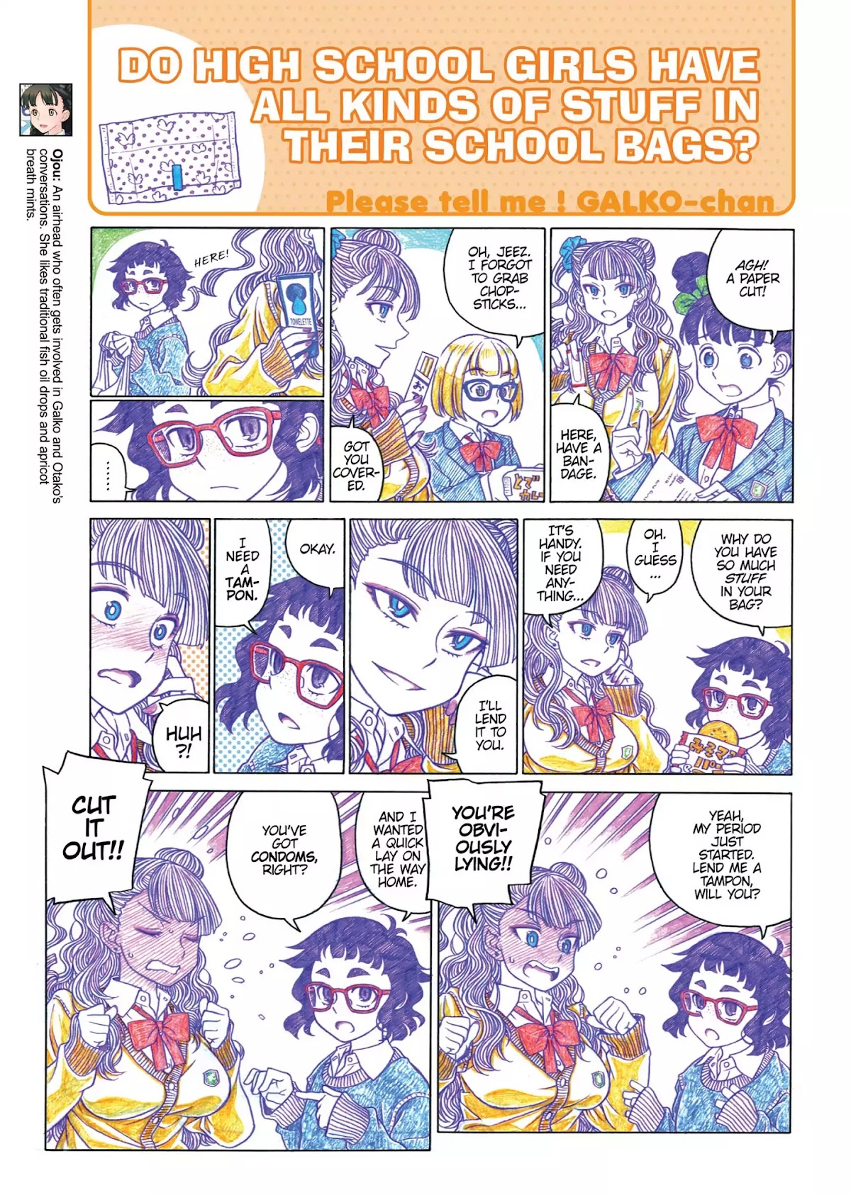 Oshiete! Gyaruko-chan chapter 6 page 3