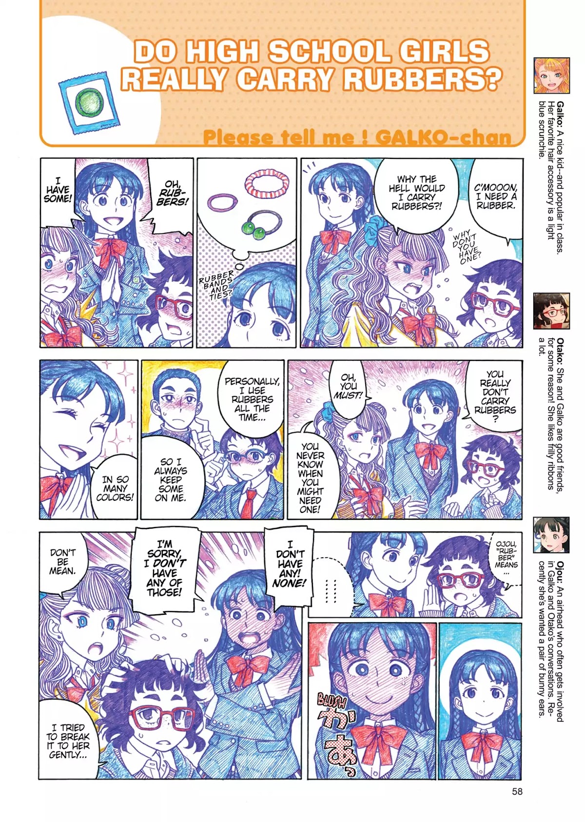 Oshiete! Gyaruko-chan chapter 6 page 4