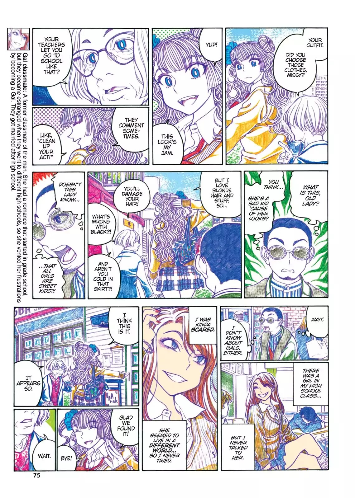 Oshiete! Gyaruko-chan chapter 60 page 3