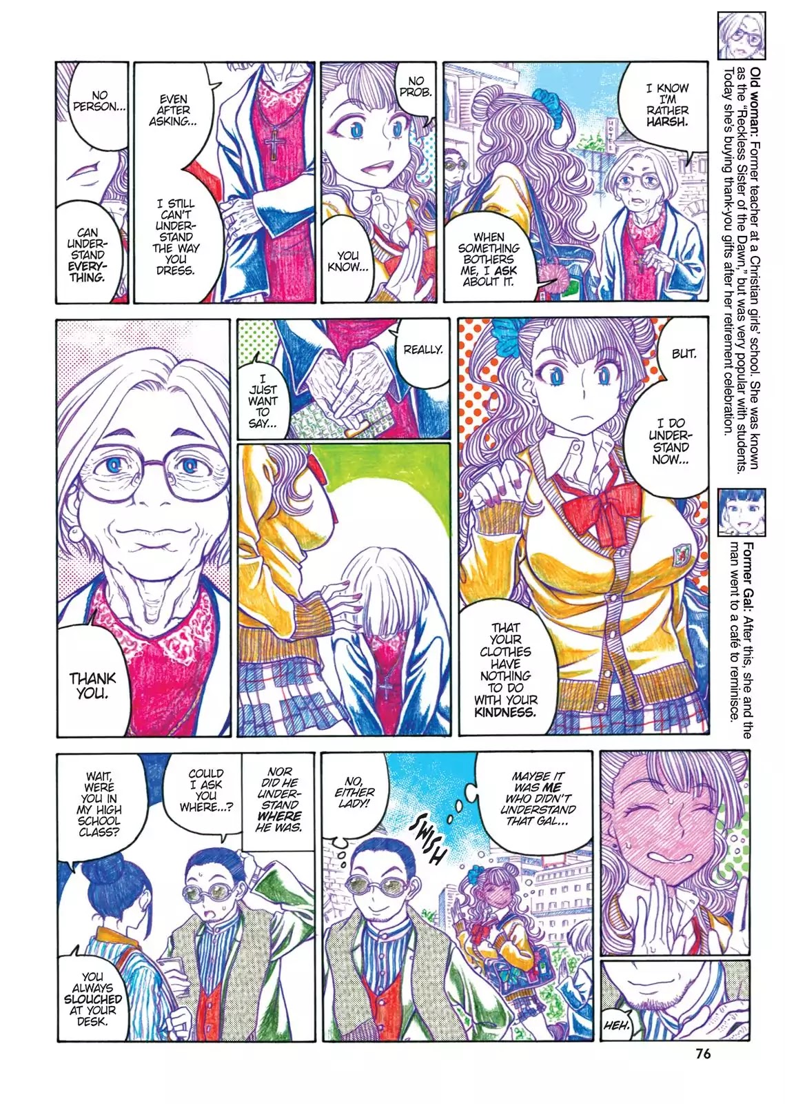 Oshiete! Gyaruko-chan chapter 60 page 4