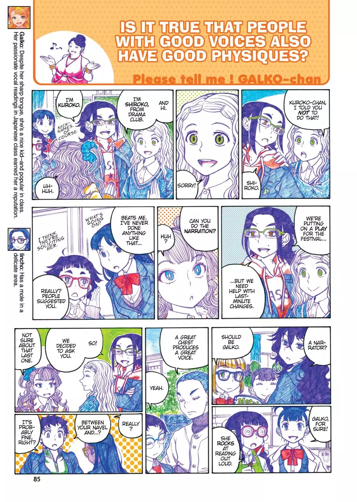 Oshiete! Gyaruko-chan chapter 62 page 3
