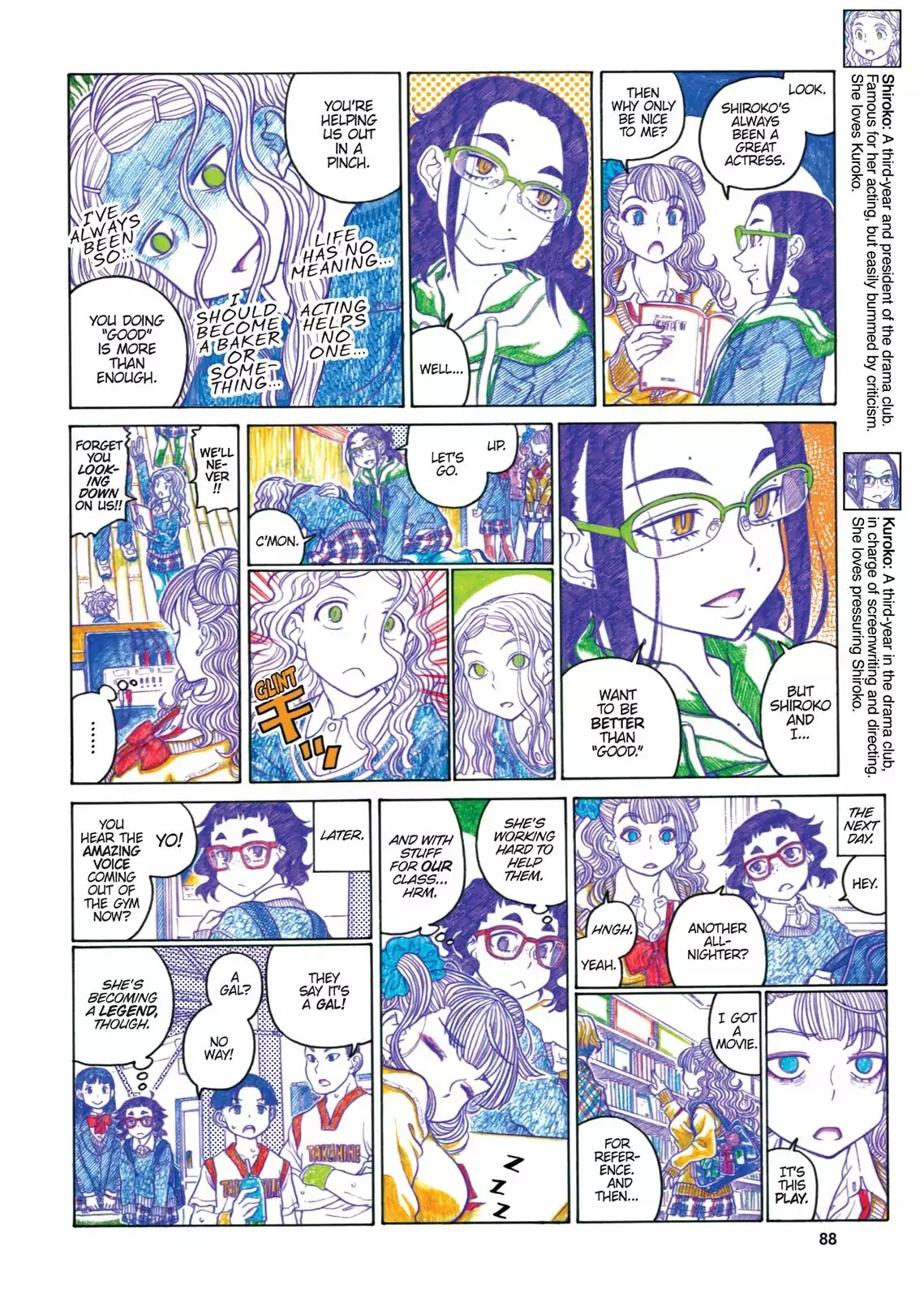 Oshiete! Gyaruko-chan chapter 63 page 2