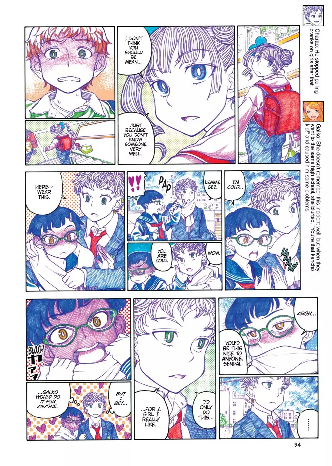Oshiete! Gyaruko-chan chapter 64 page 4
