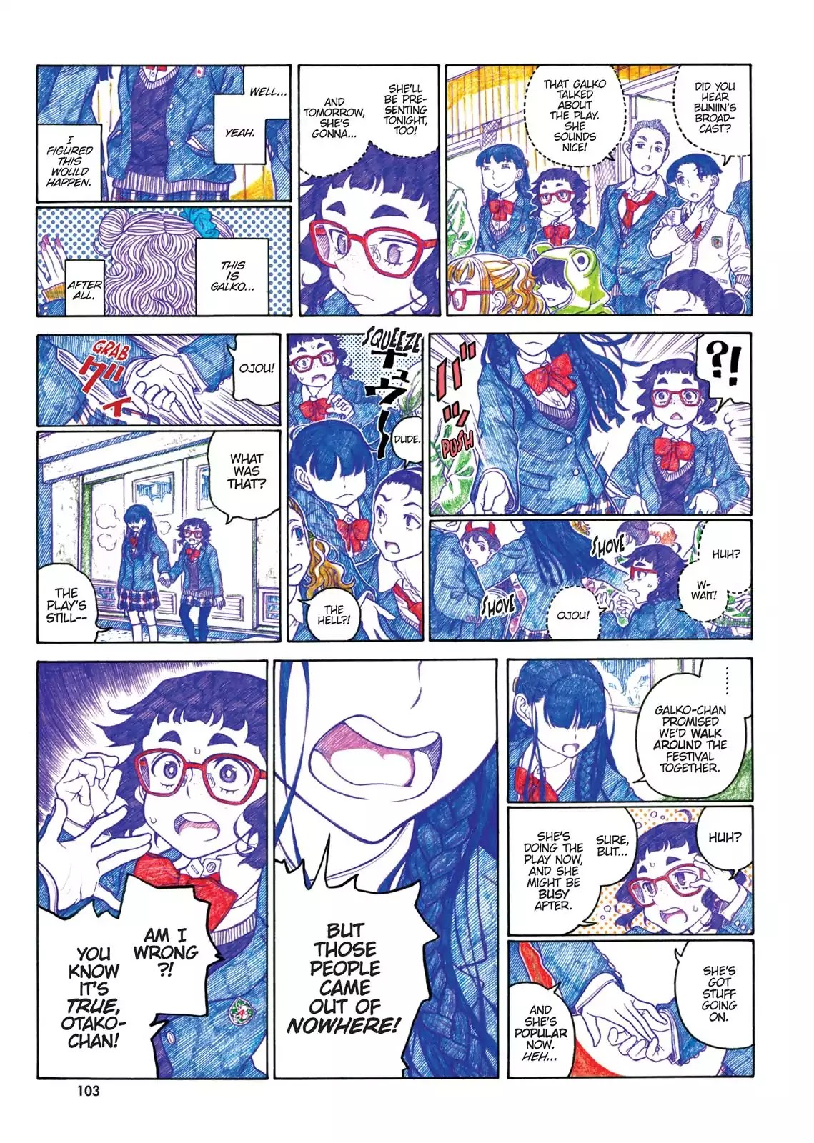 Oshiete! Gyaruko-chan chapter 66 page 3