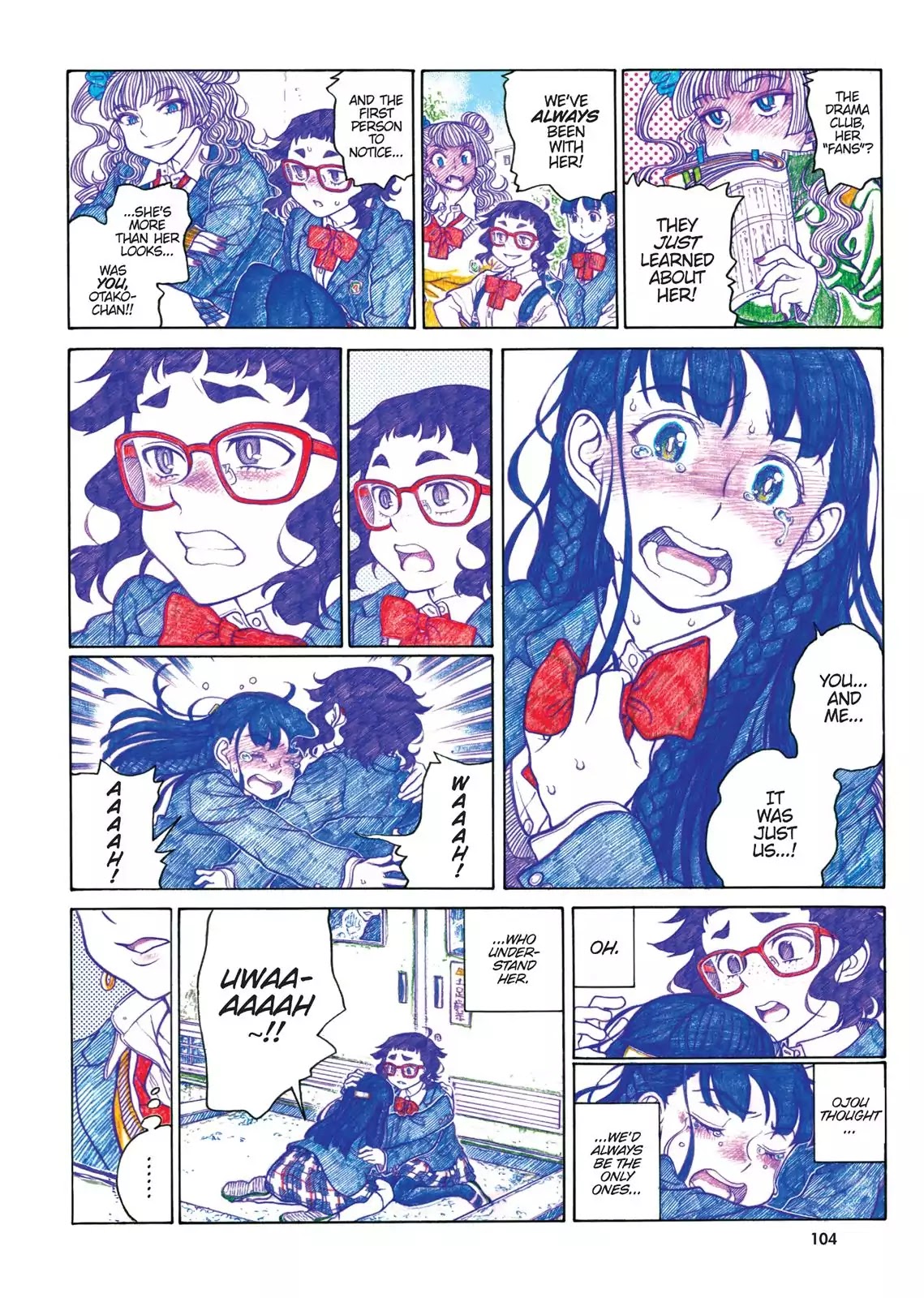 Oshiete! Gyaruko-chan chapter 66 page 4