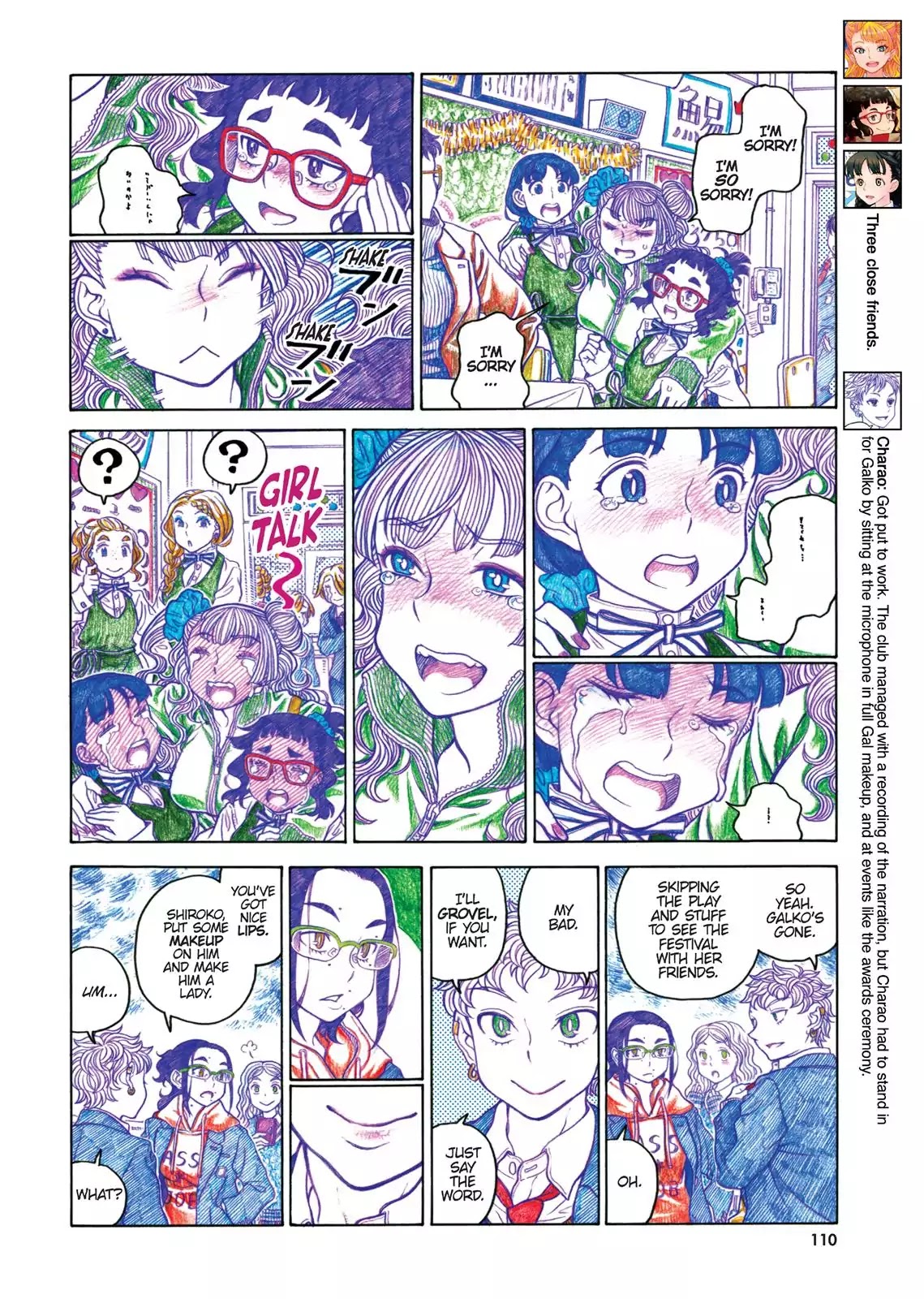 Oshiete! Gyaruko-chan chapter 67 page 6