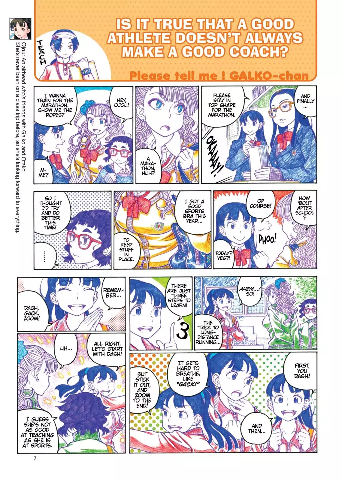 Oshiete! Gyaruko-chan chapter 68 page 3