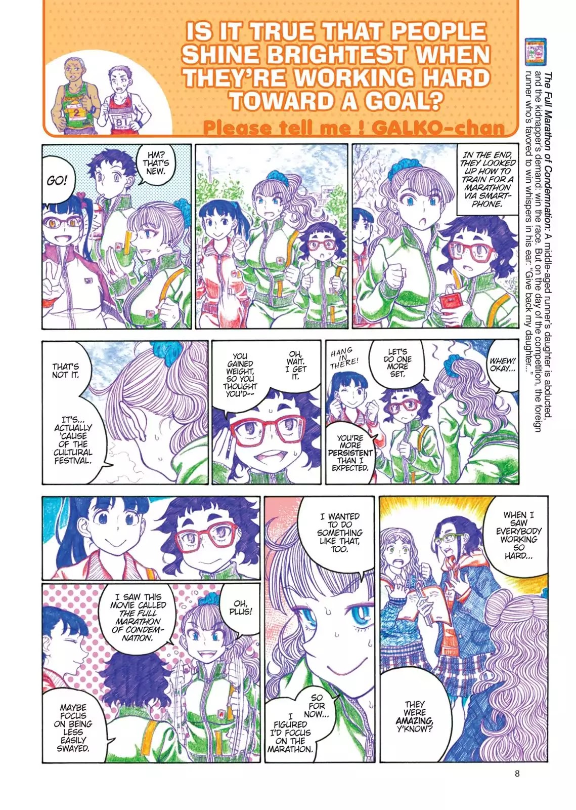 Oshiete! Gyaruko-chan chapter 68 page 4