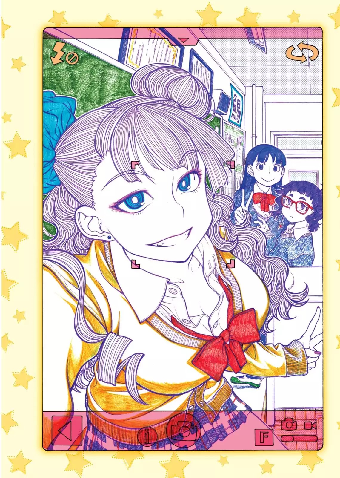 Oshiete! Gyaruko-chan chapter 69 page 6