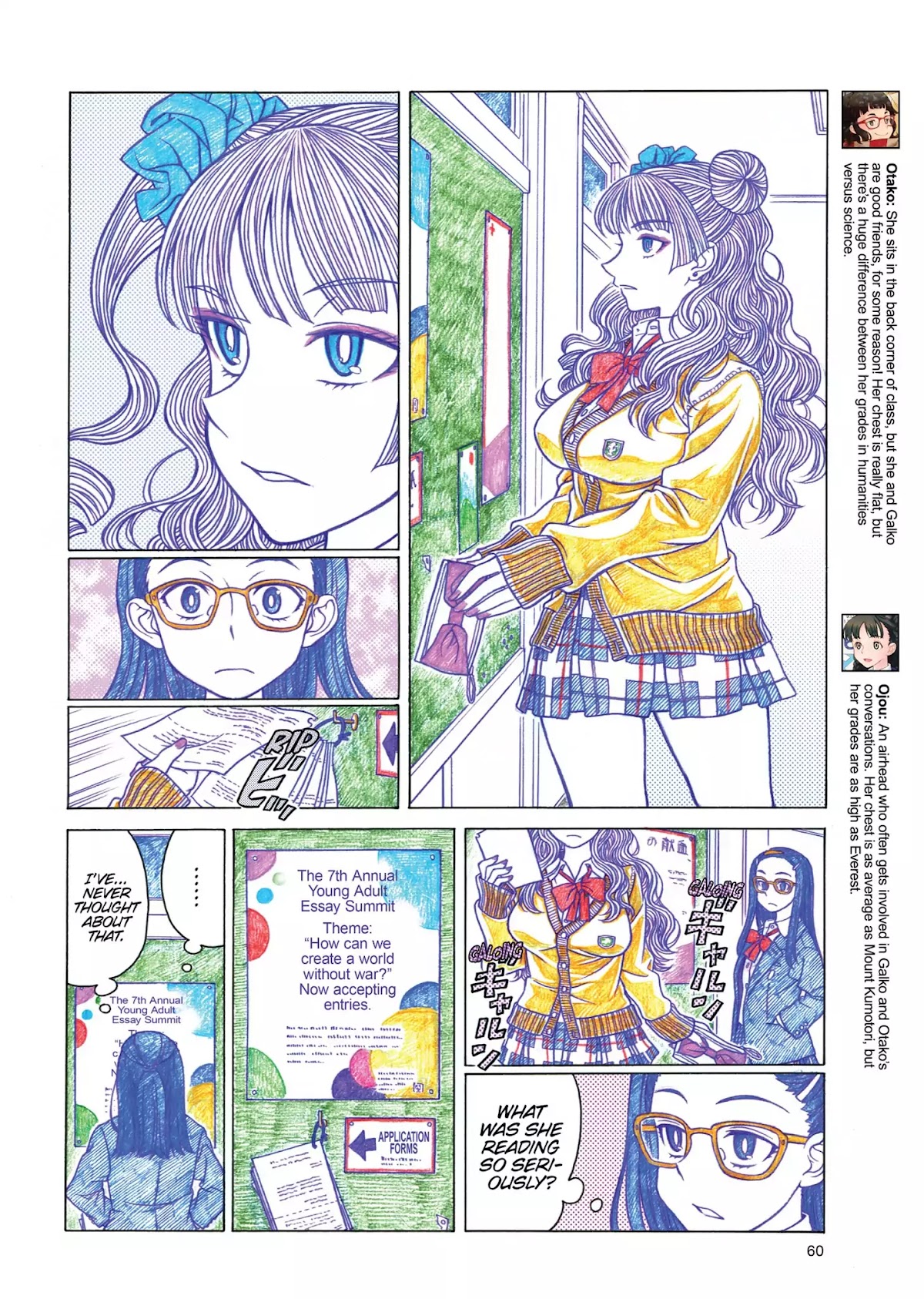 Oshiete! Gyaruko-chan chapter 7 page 2