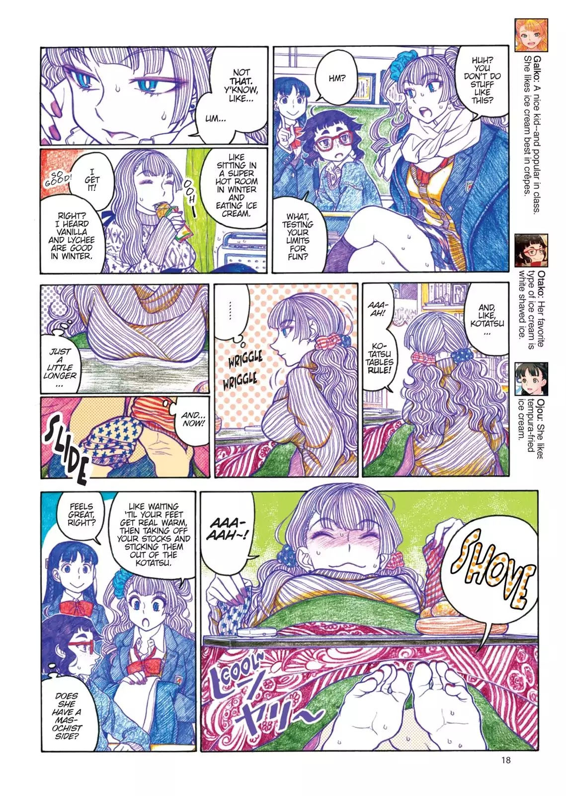 Oshiete! Gyaruko-chan chapter 70 page 2
