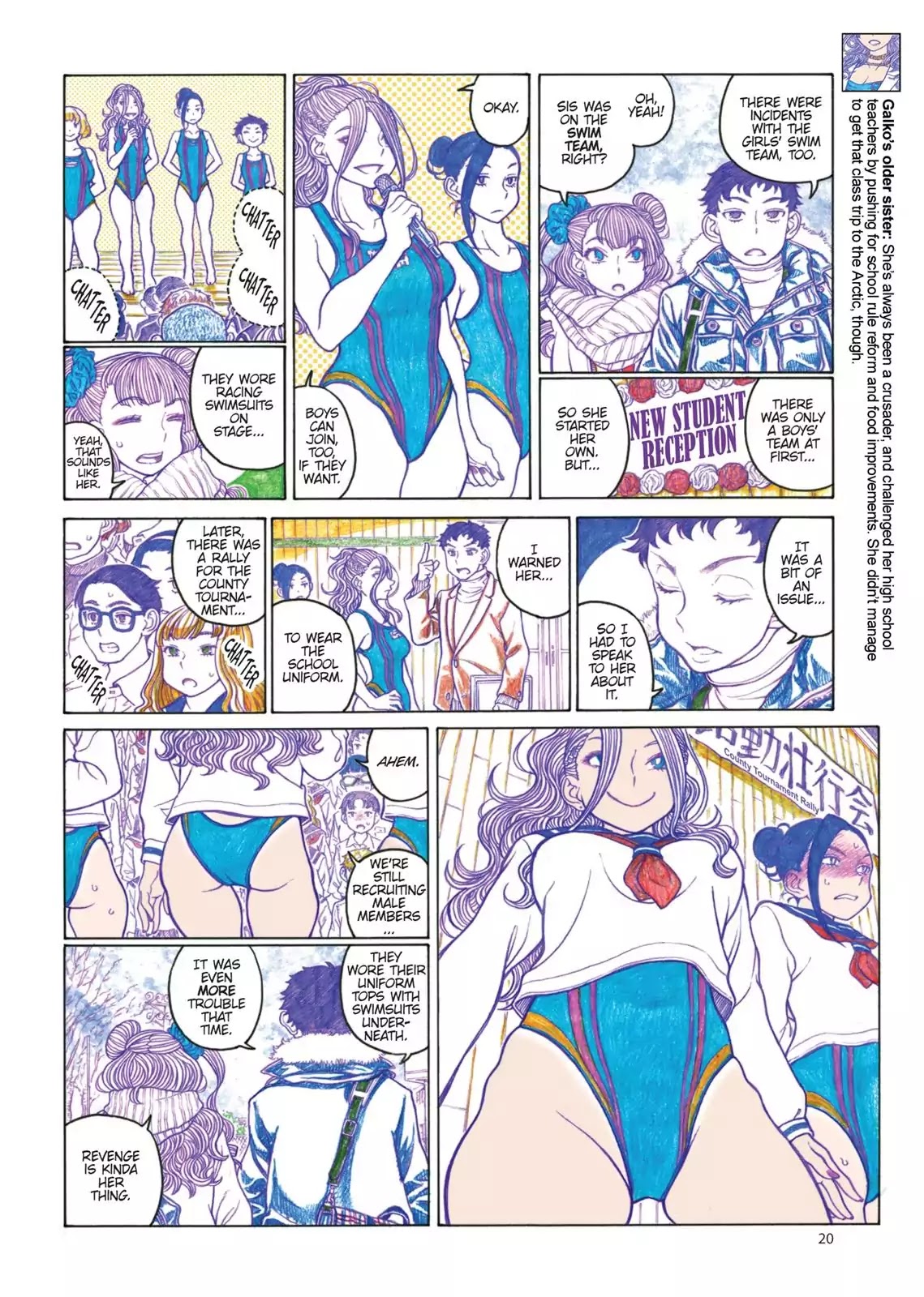 Oshiete! Gyaruko-chan chapter 71 page 2