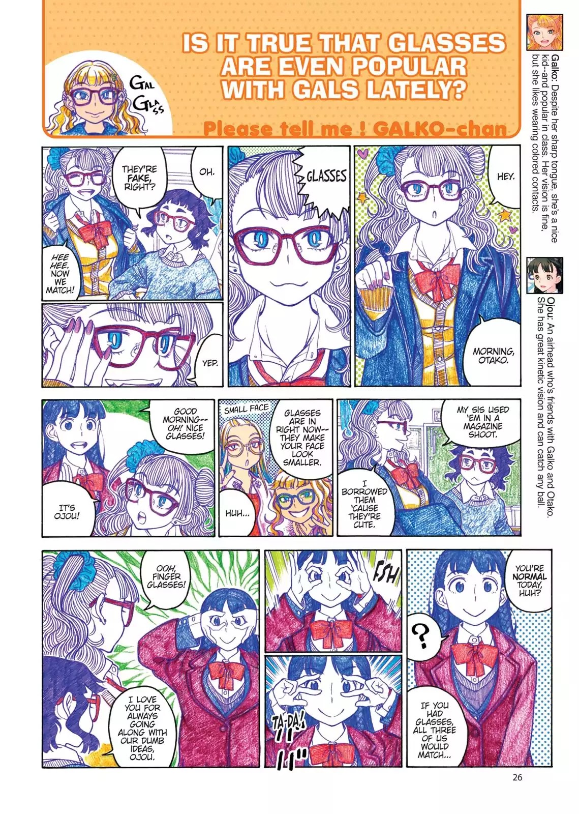 Oshiete! Gyaruko-chan chapter 72 page 2