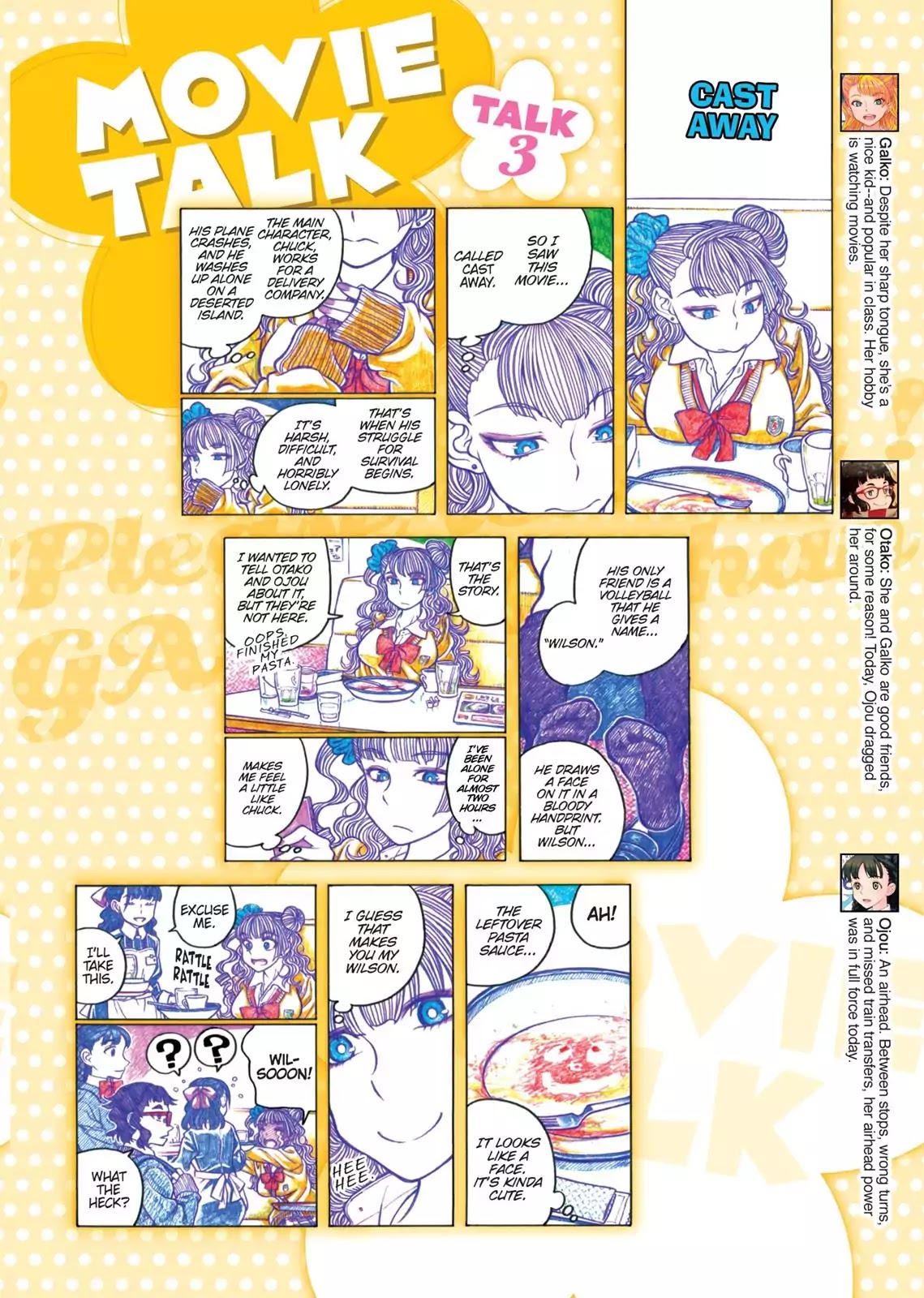 Oshiete! Gyaruko-chan chapter 73 page 6