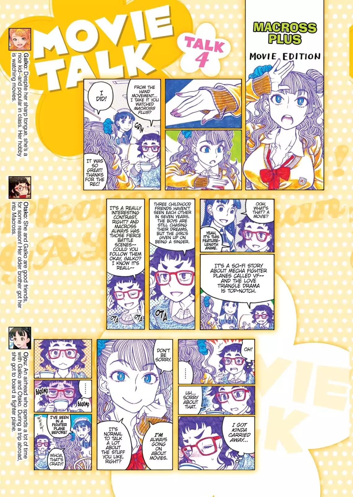 Oshiete! Gyaruko-chan chapter 73 page 7