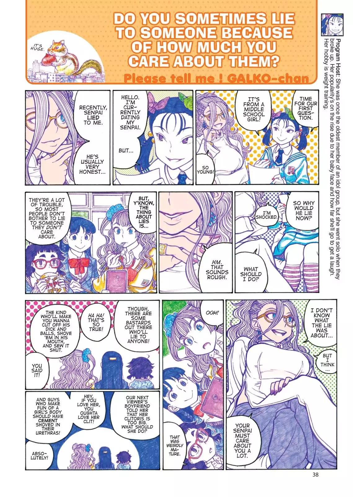 Oshiete! Gyaruko-chan chapter 74 page 2
