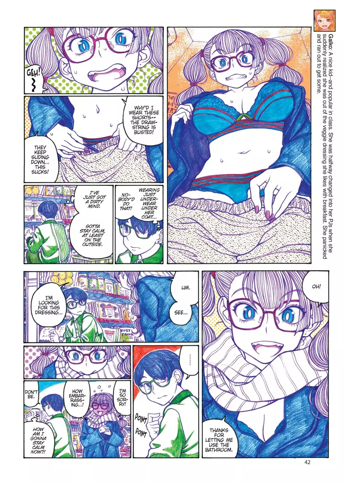 Oshiete! Gyaruko-chan chapter 75 page 2