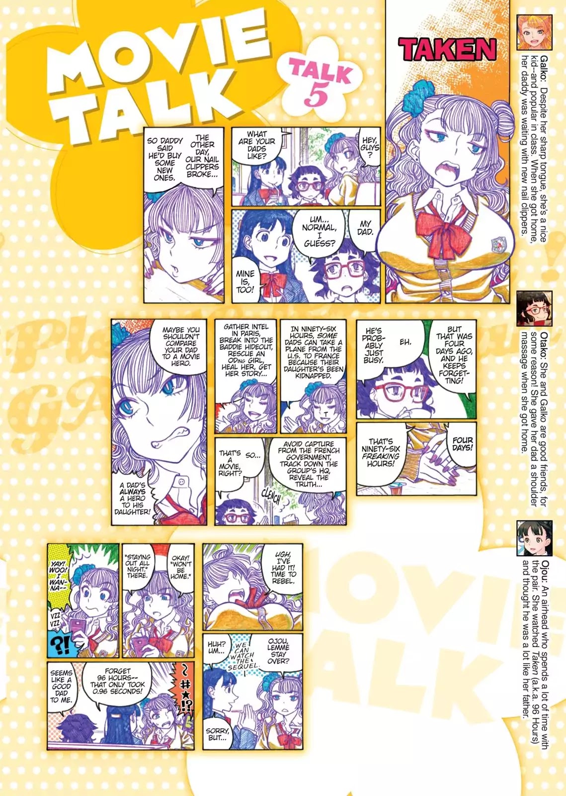 Oshiete! Gyaruko-chan chapter 75 page 4