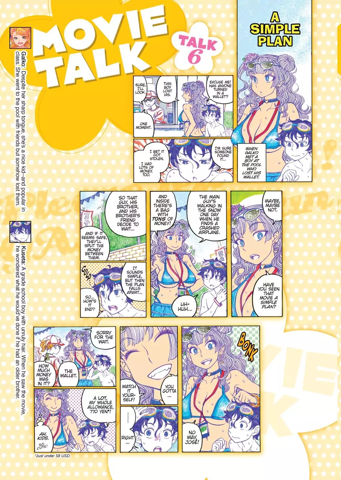 Oshiete! Gyaruko-chan chapter 75 page 5