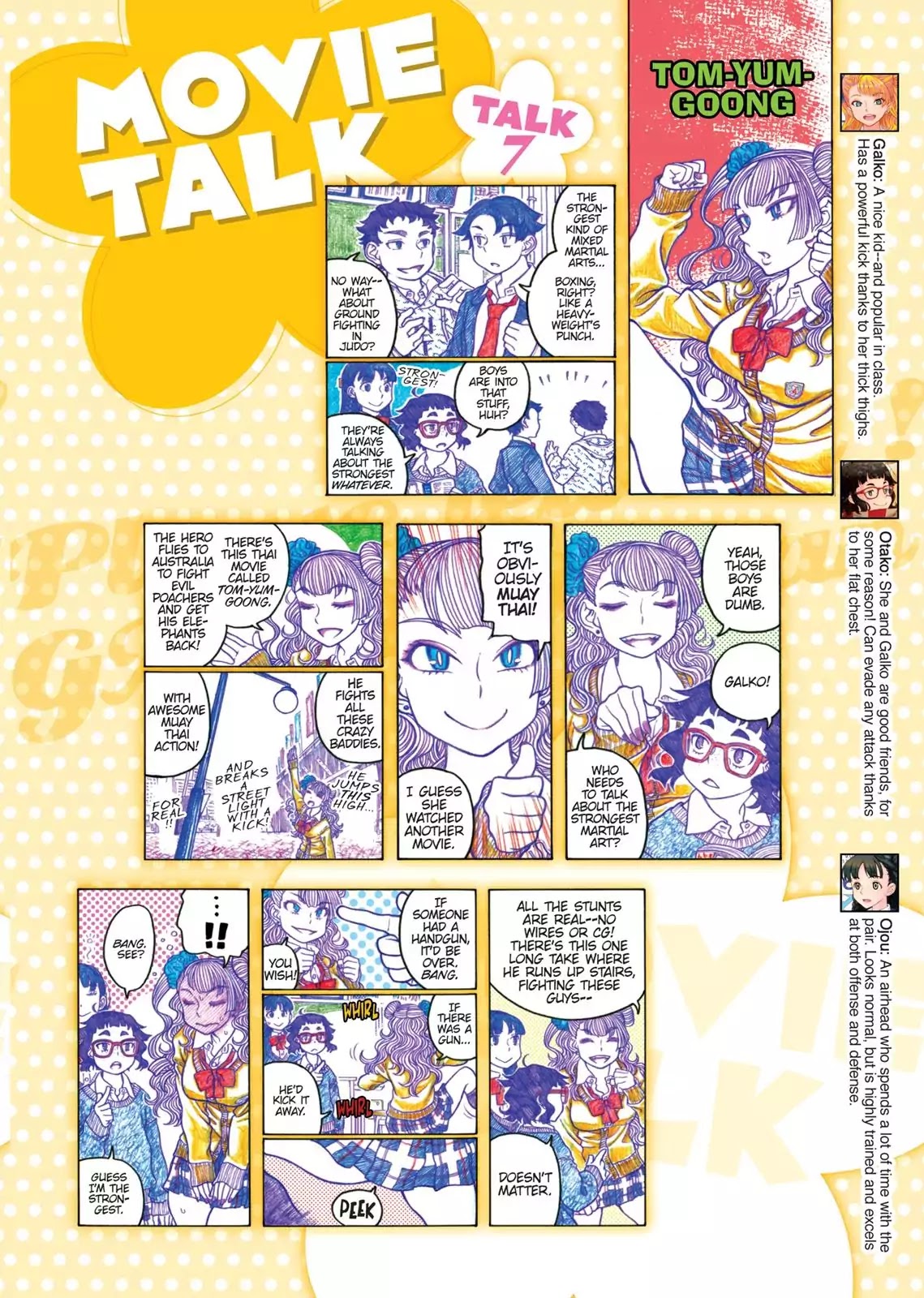 Oshiete! Gyaruko-chan chapter 76 page 10