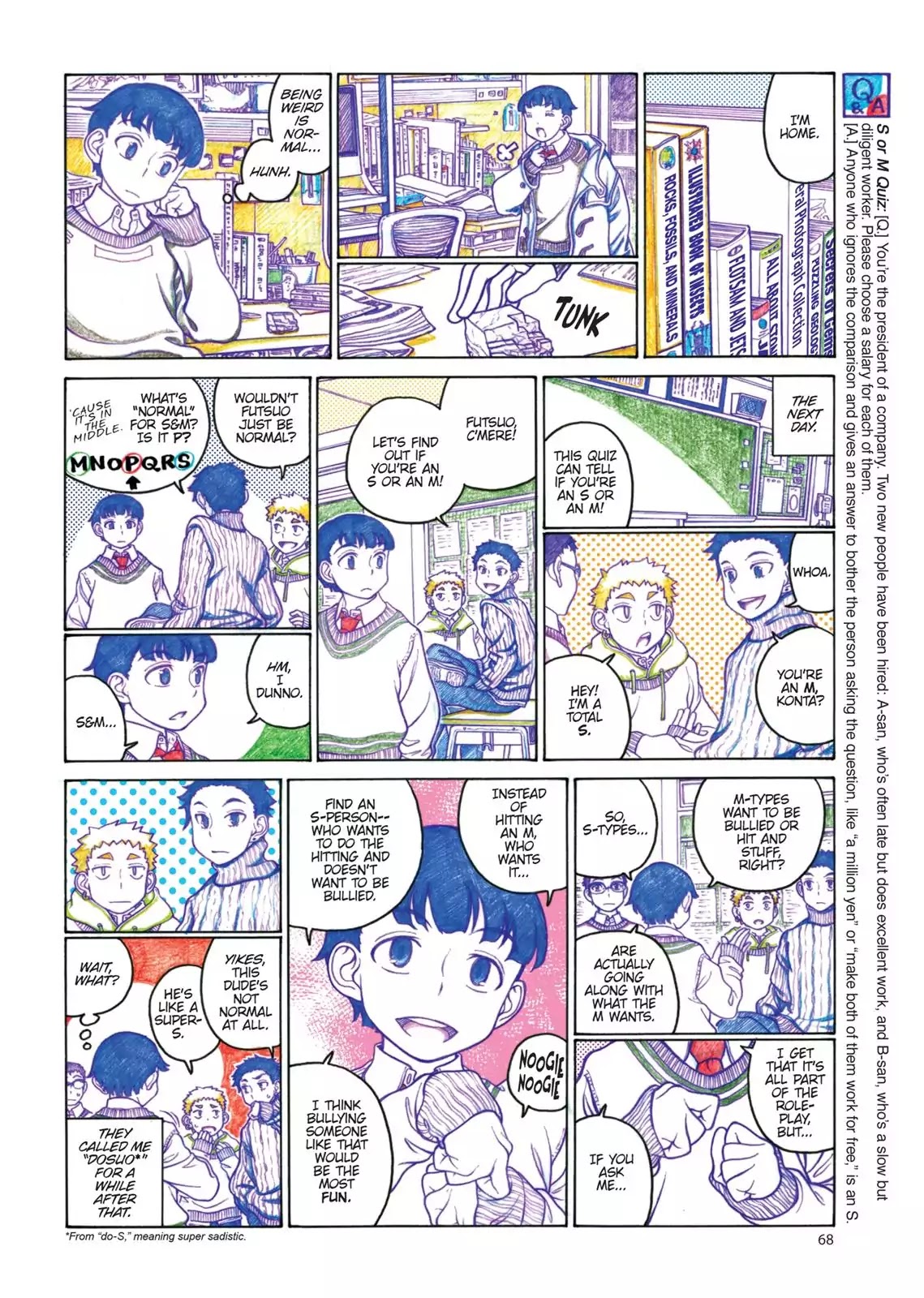 Oshiete! Gyaruko-chan chapter 78 page 4