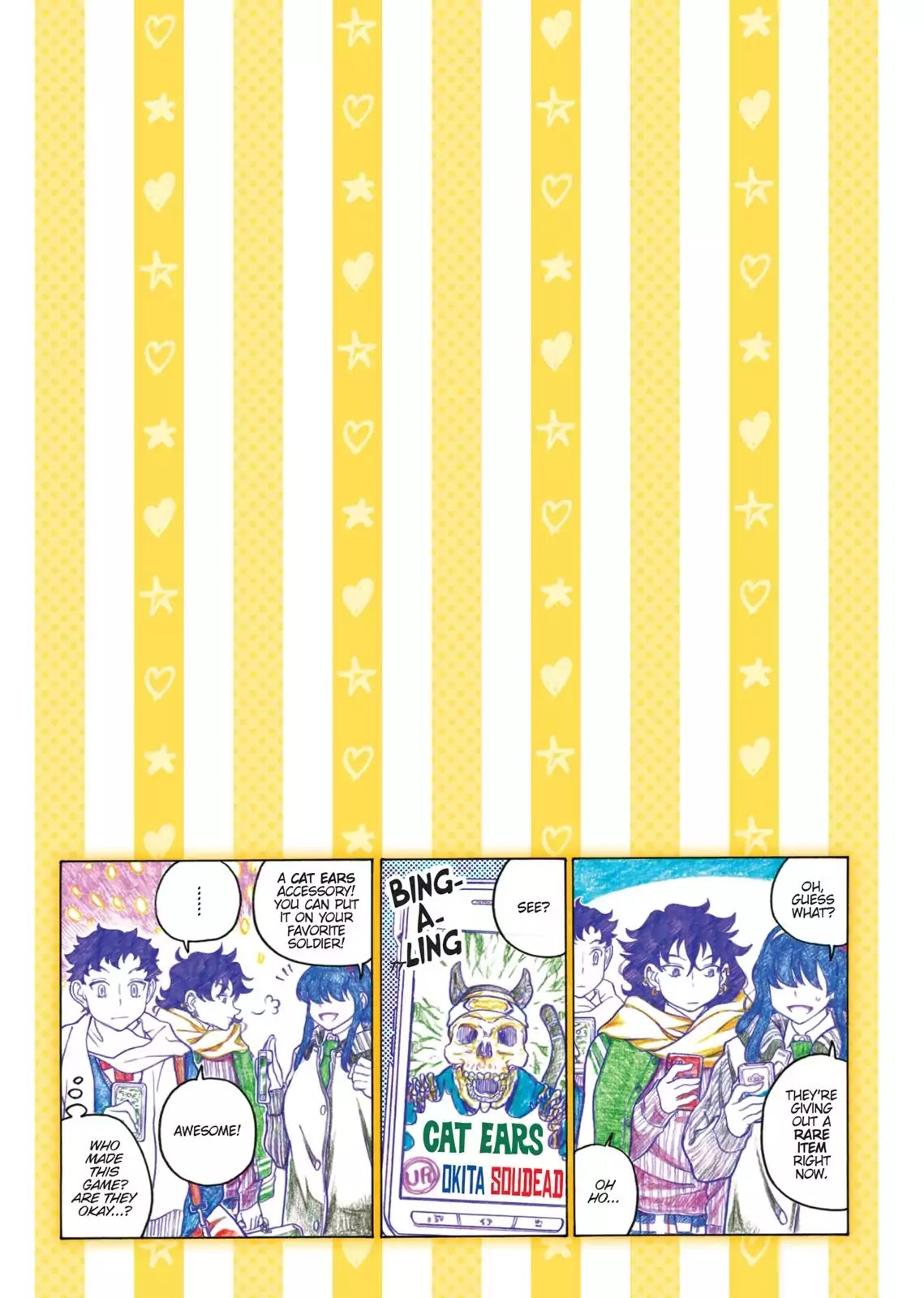 Oshiete! Gyaruko-chan chapter 79 page 5