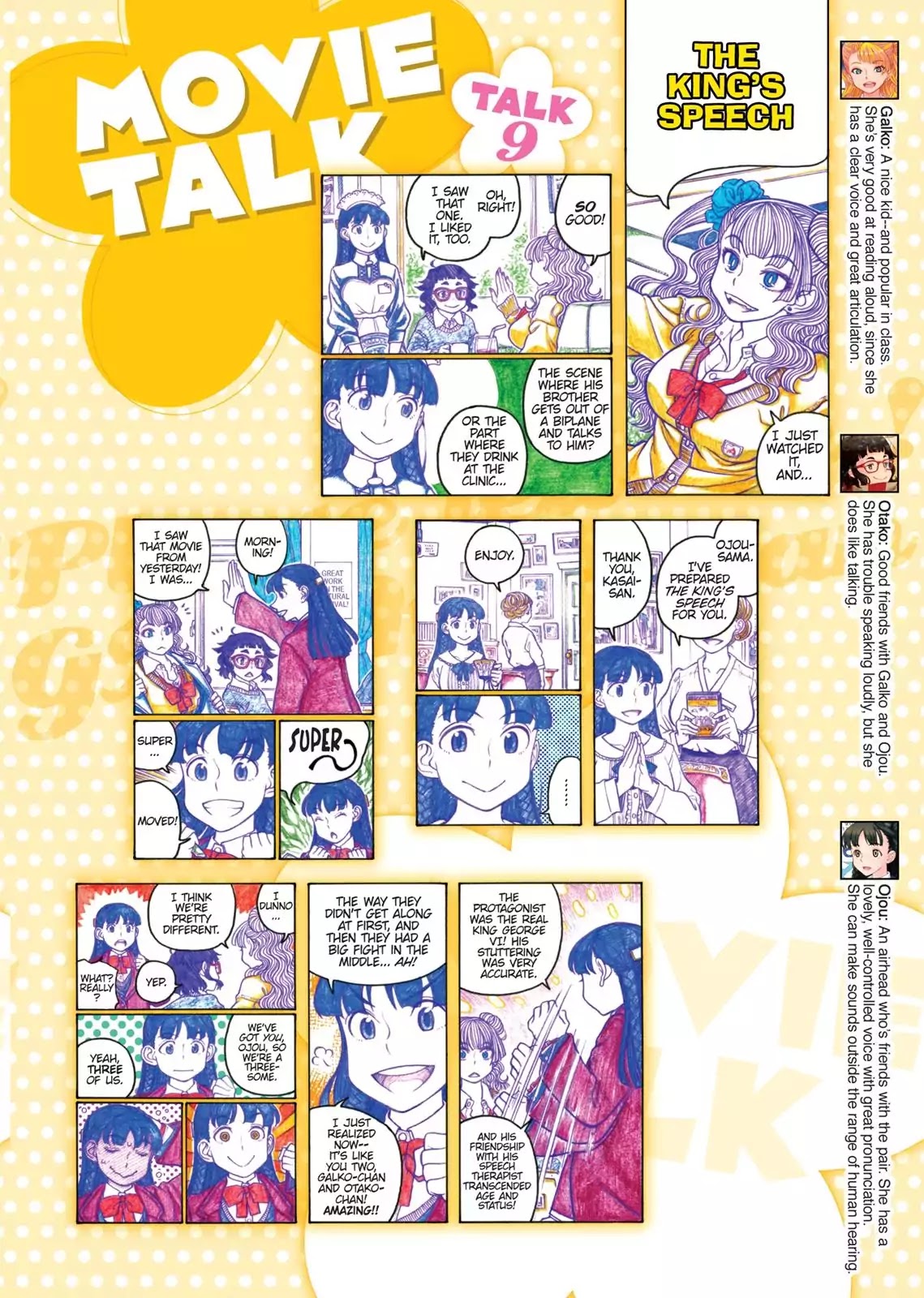 Oshiete! Gyaruko-chan chapter 79 page 6
