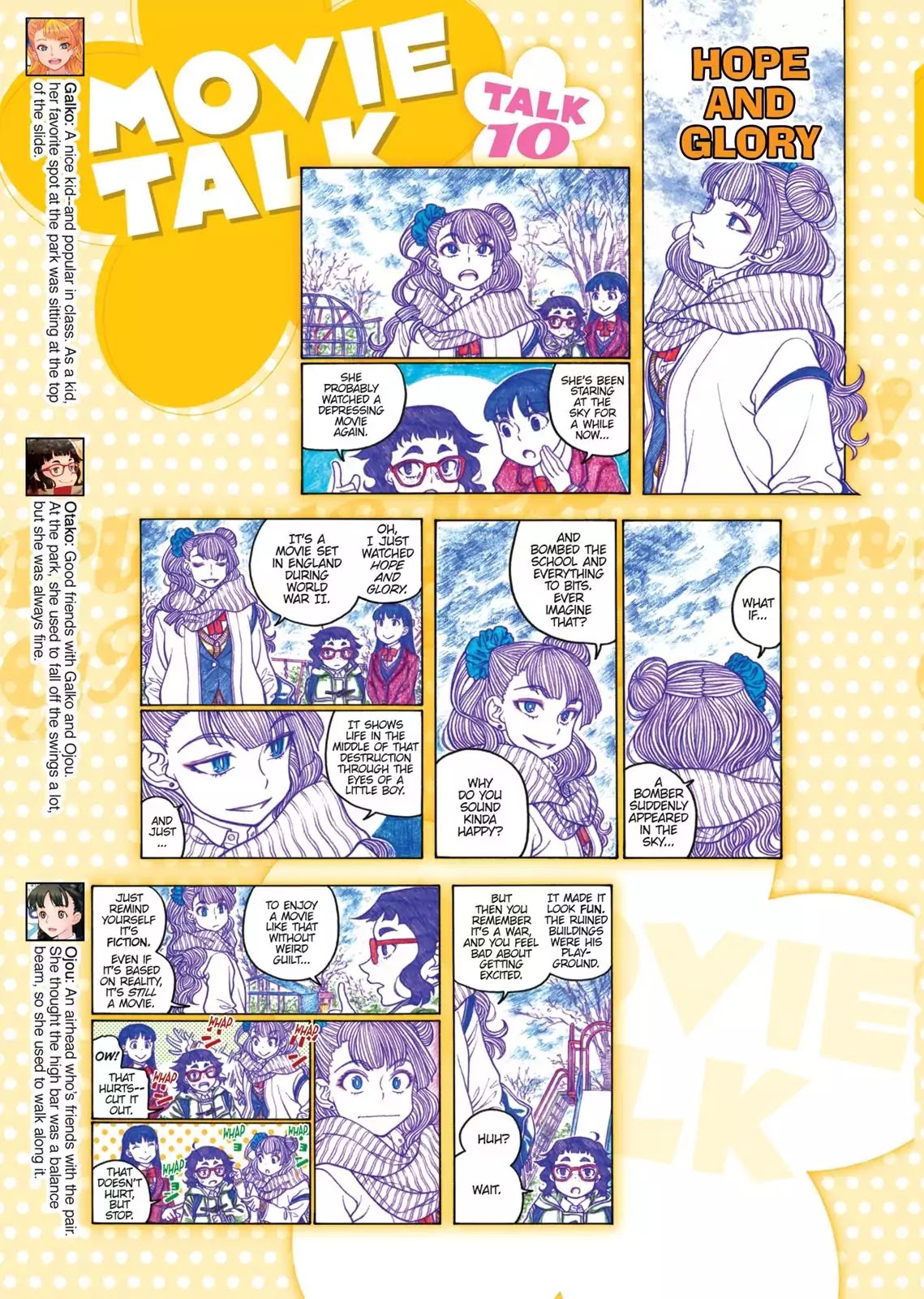 Oshiete! Gyaruko-chan chapter 79 page 7
