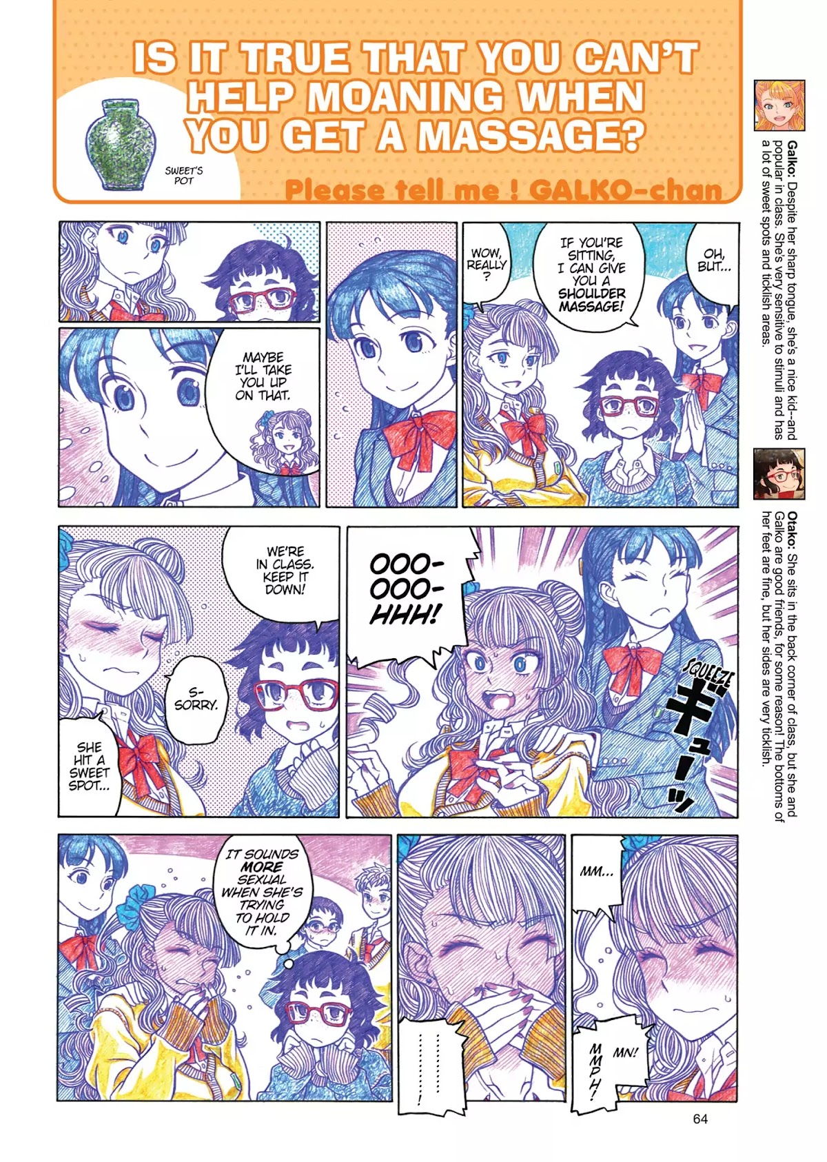 Oshiete! Gyaruko-chan chapter 8 page 2