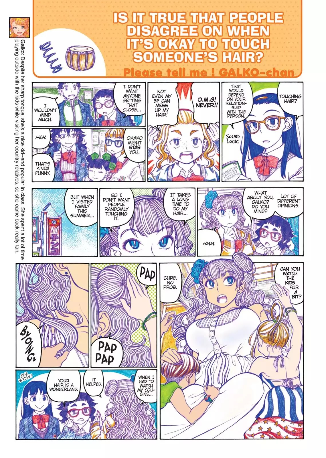 Oshiete! Gyaruko-chan chapter 80 page 3