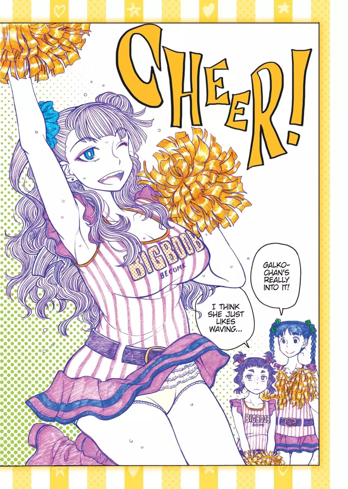 Oshiete! Gyaruko-chan chapter 81 page 5
