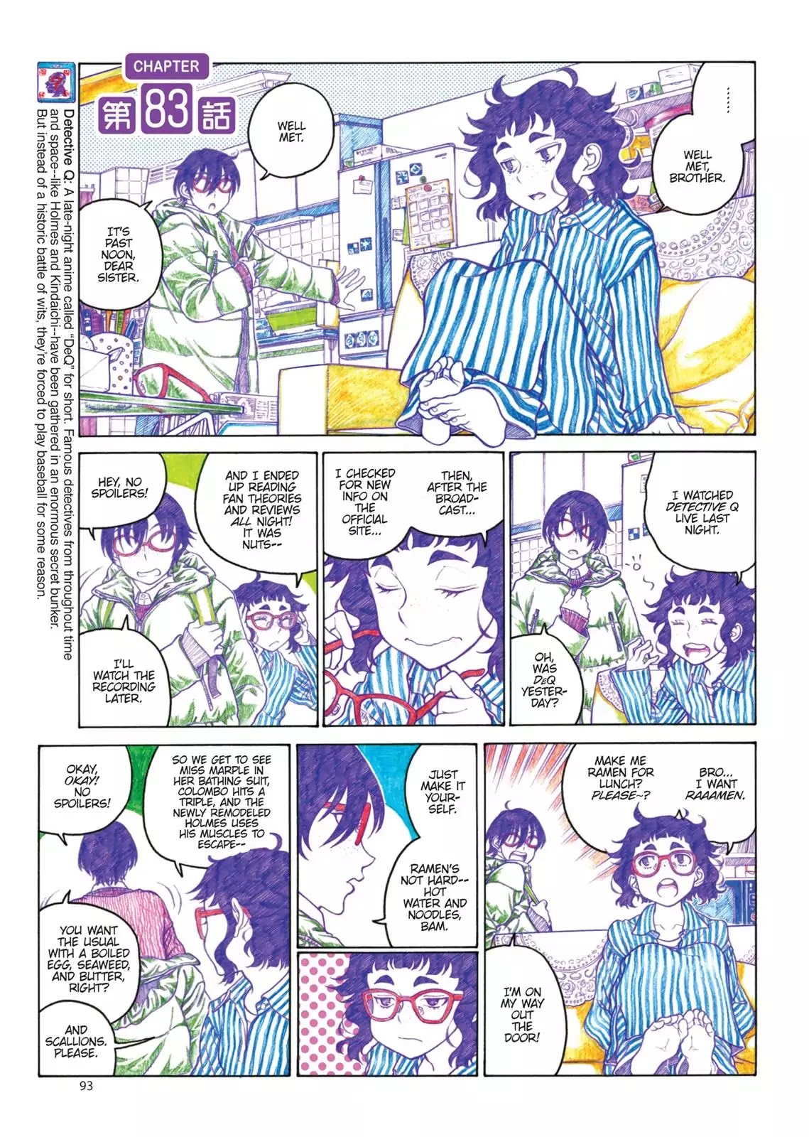 Oshiete! Gyaruko-chan chapter 83 page 1