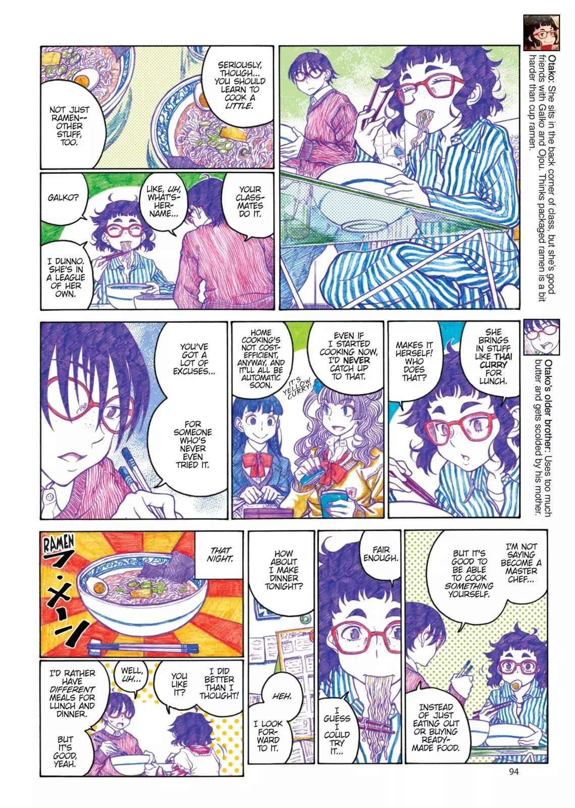 Oshiete! Gyaruko-chan chapter 83 page 2