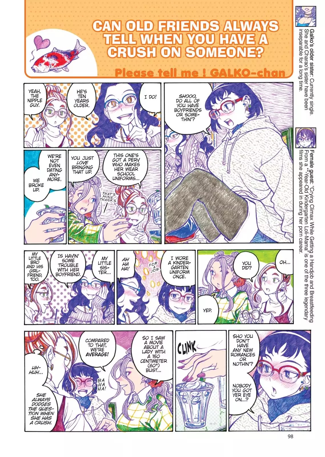 Oshiete! Gyaruko-chan chapter 84 page 4