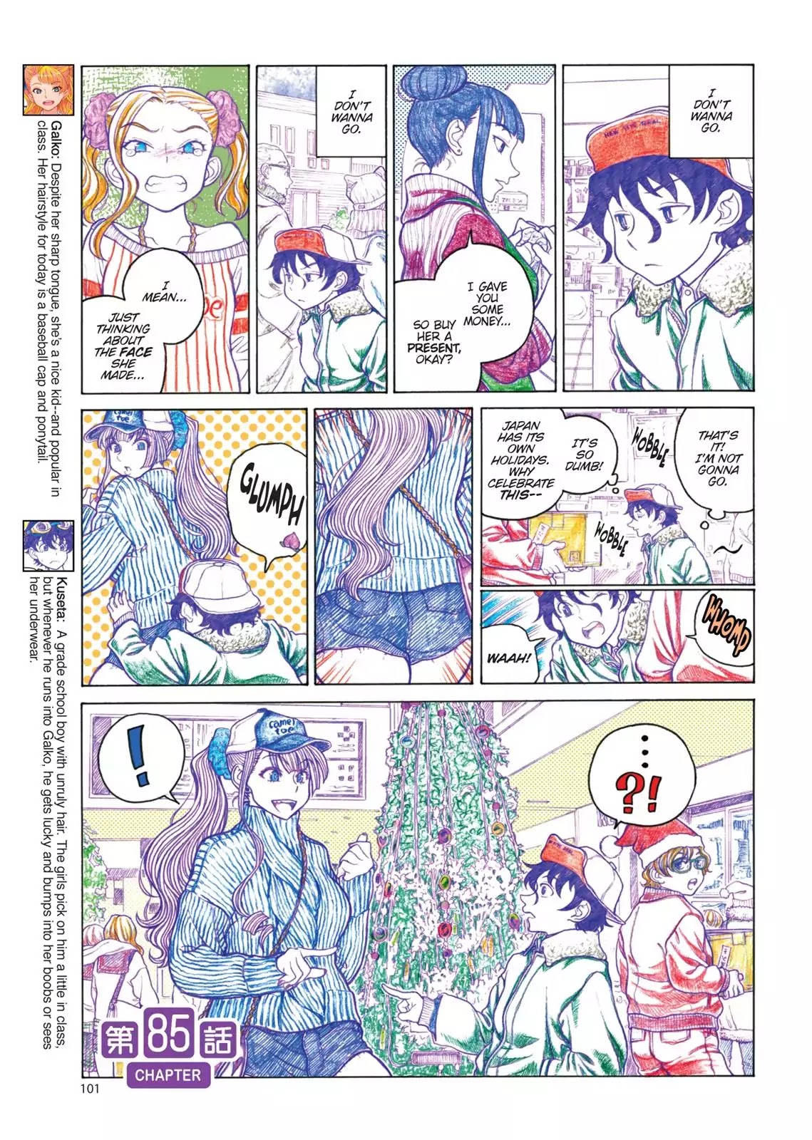 Oshiete! Gyaruko-chan chapter 85 page 1