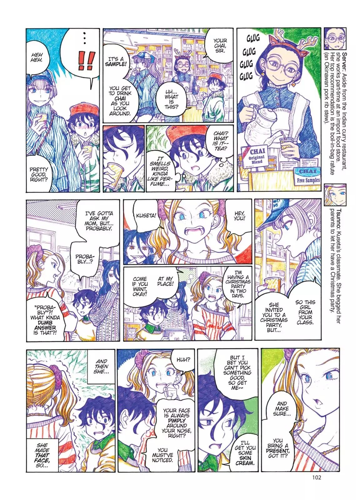 Oshiete! Gyaruko-chan chapter 85 page 2