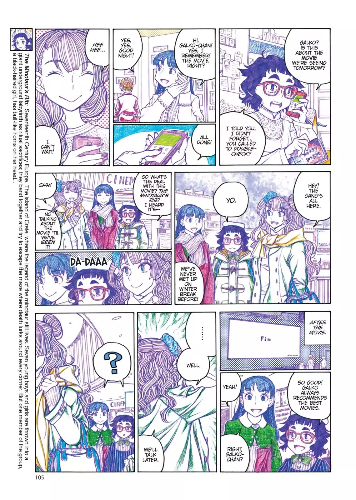 Oshiete! Gyaruko-chan chapter 85 page 5