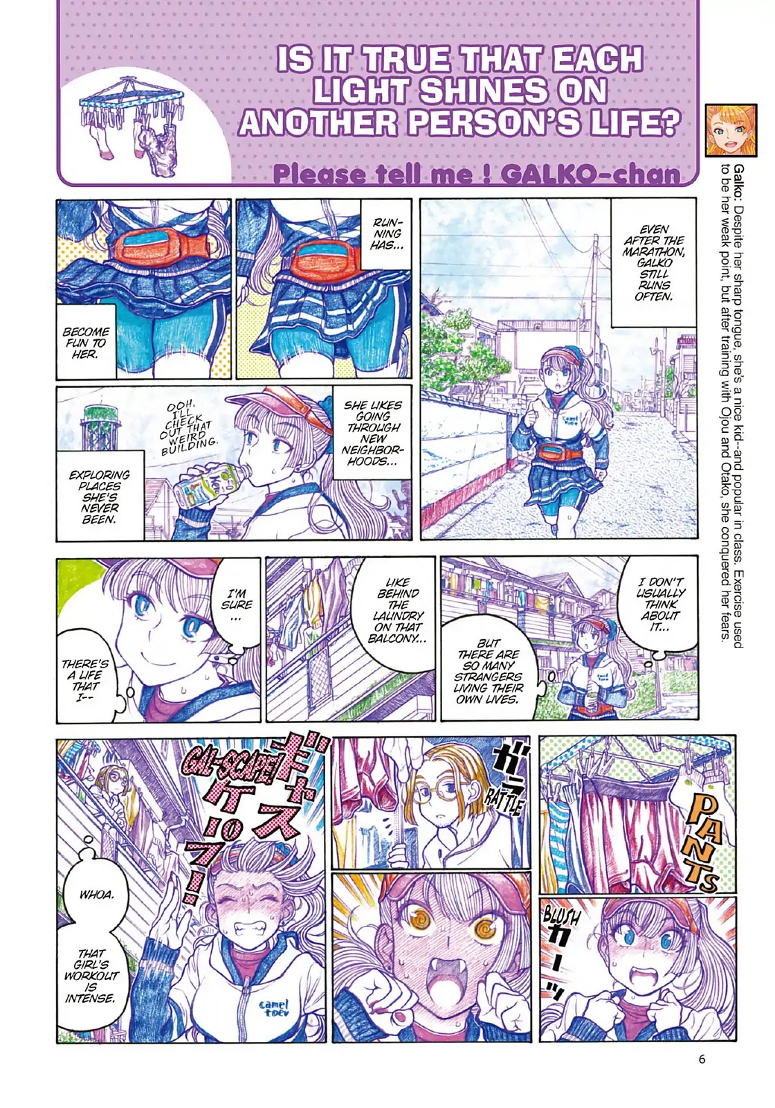 Oshiete! Gyaruko-chan chapter 87 page 2