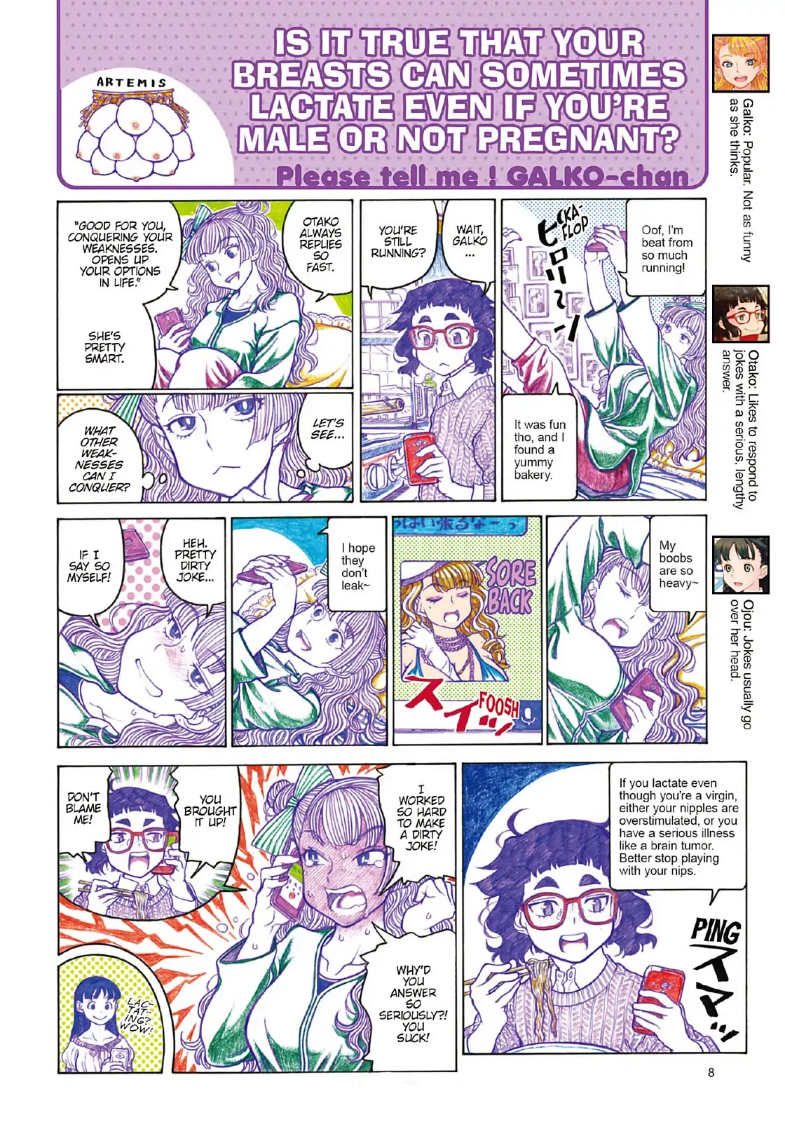 Oshiete! Gyaruko-chan chapter 87 page 4