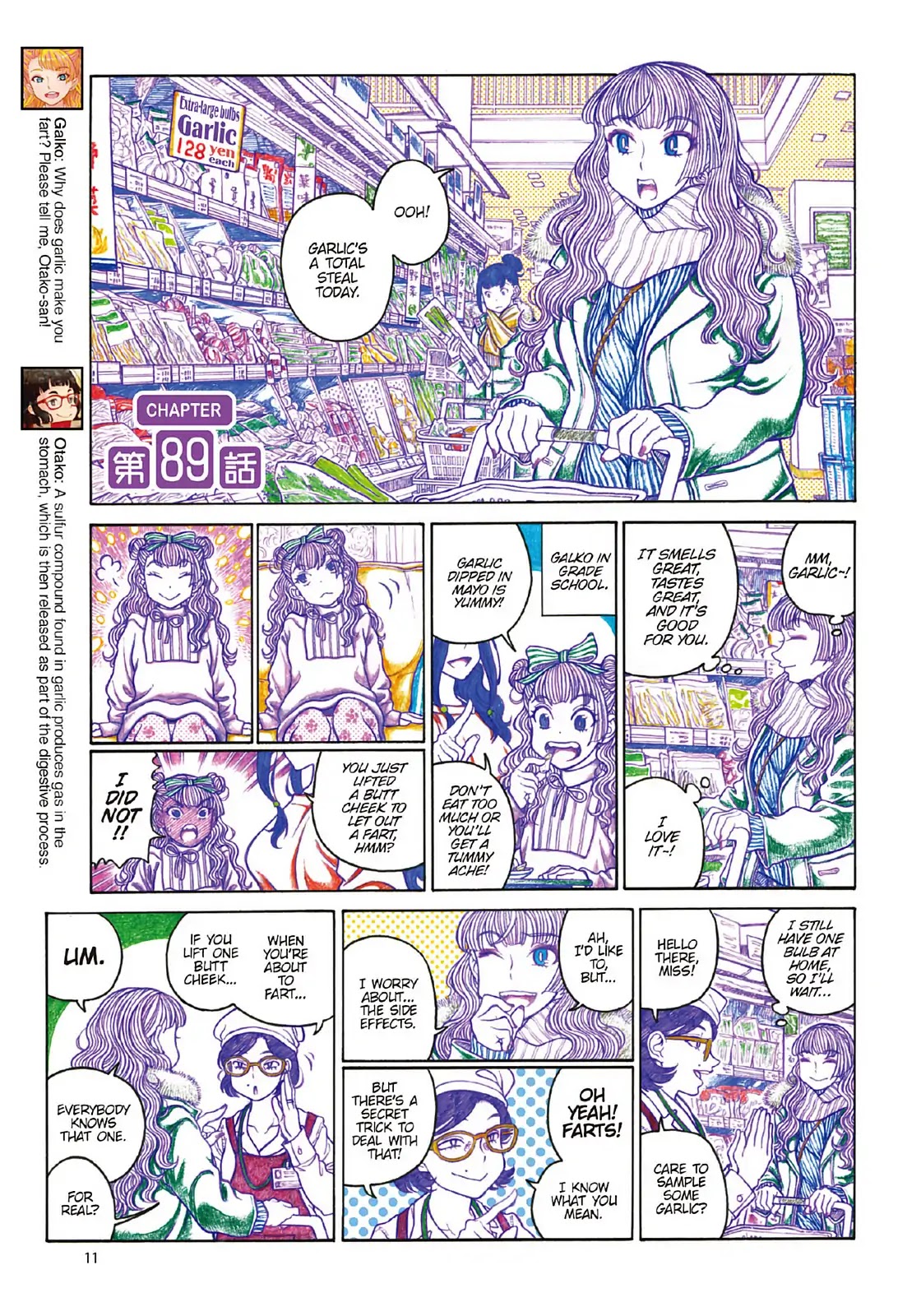 Oshiete! Gyaruko-chan chapter 89 page 1