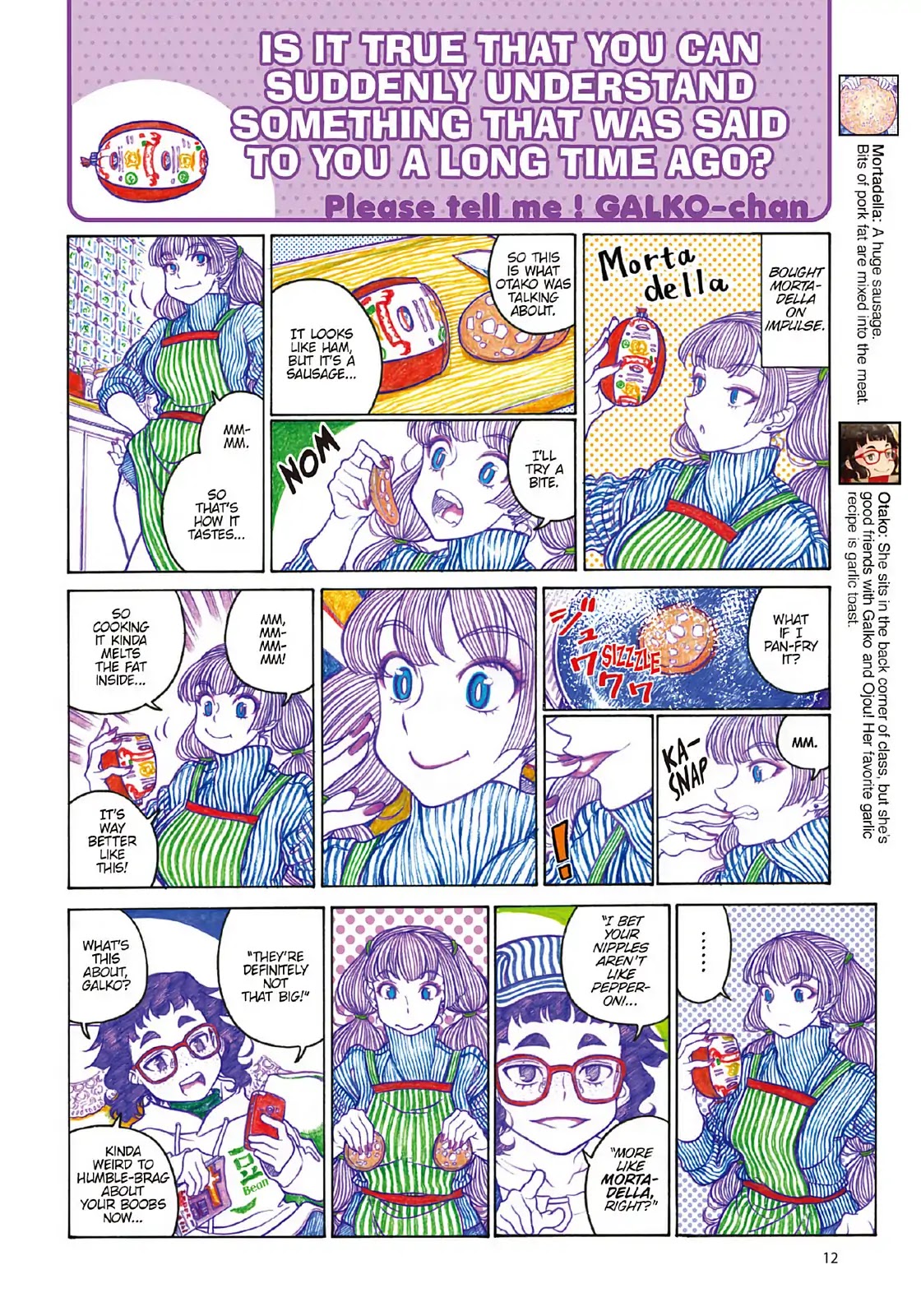 Oshiete! Gyaruko-chan chapter 89 page 2