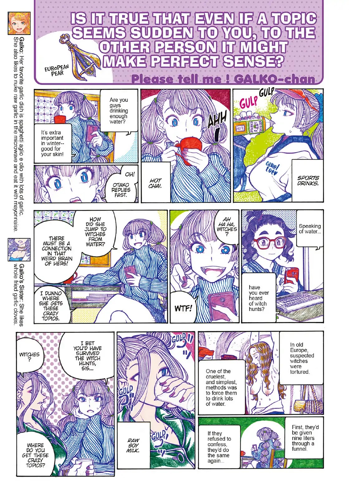 Oshiete! Gyaruko-chan chapter 89 page 3